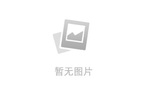 特色疗法