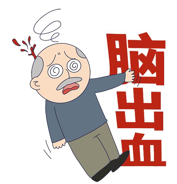 特色疗法：临沂永辉医院中西医结合治疗脑出血方案