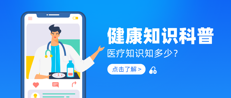 临沂康复医院费用