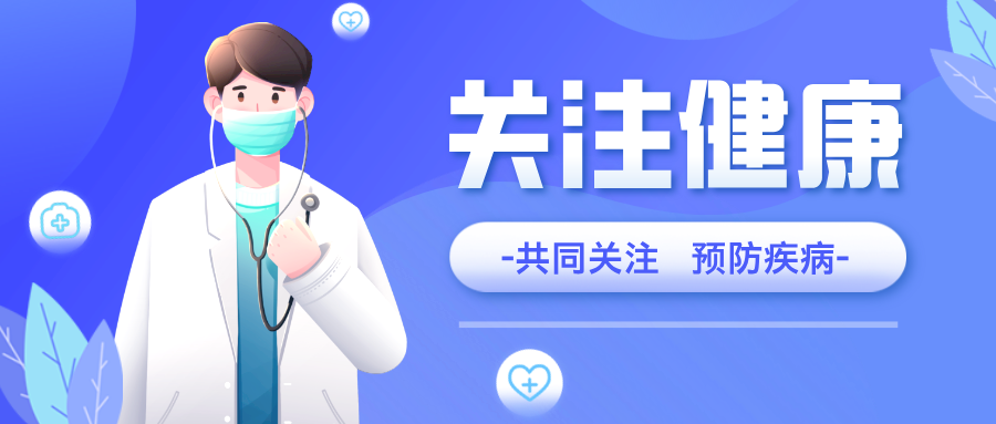 怎么判断是不是结节