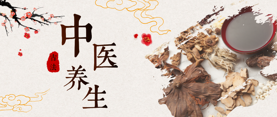 脾胃虚弱怎么调理？