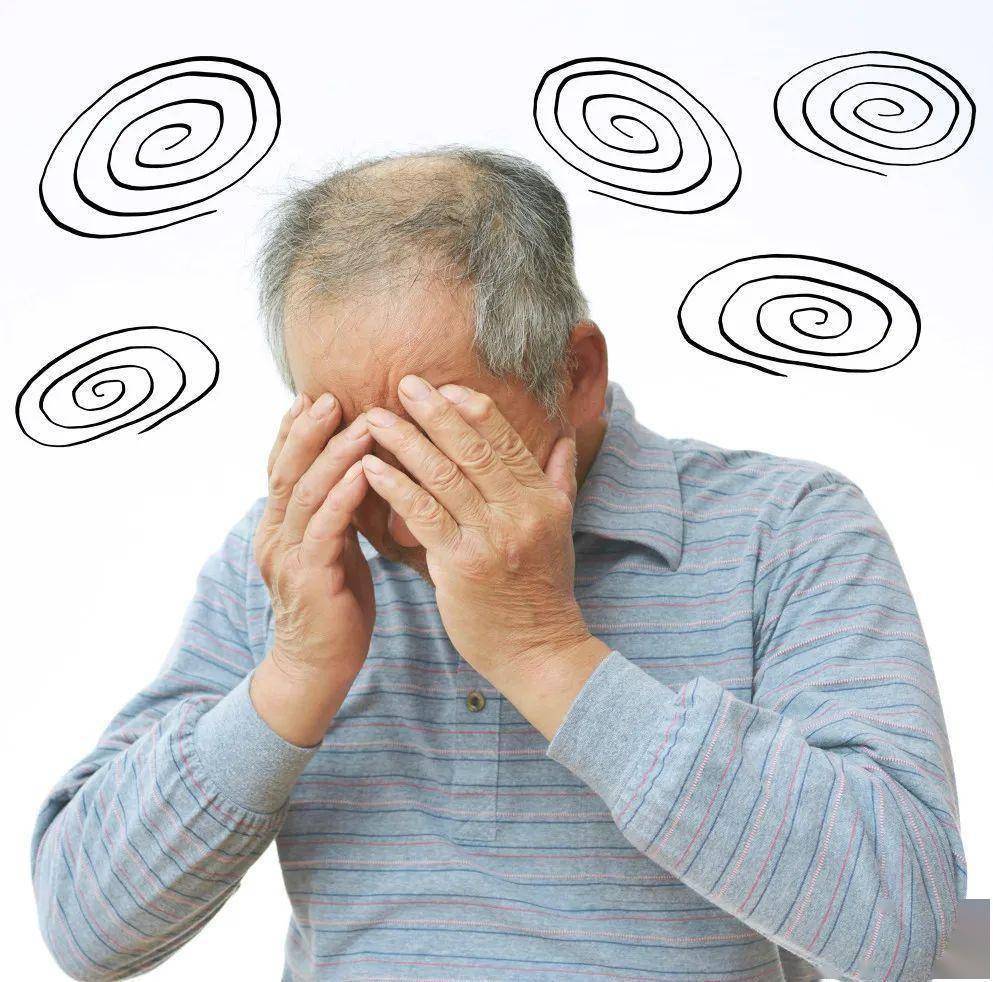 眩晕是什么原因引起的？